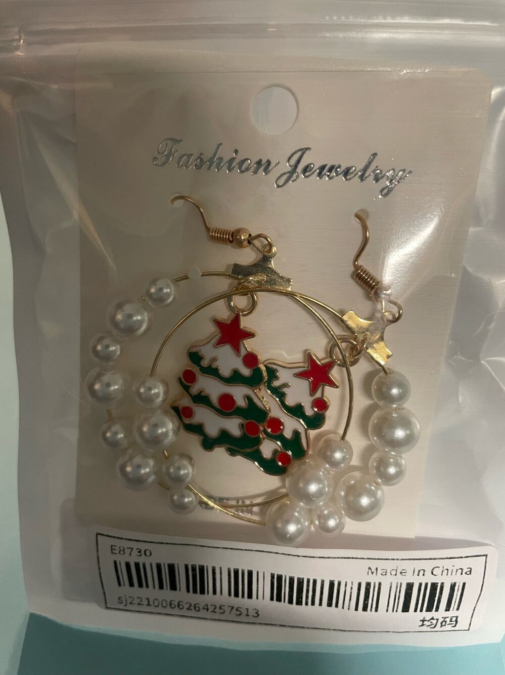 Christmas Tree & Faux Pearl Drop Earrings - NEW
